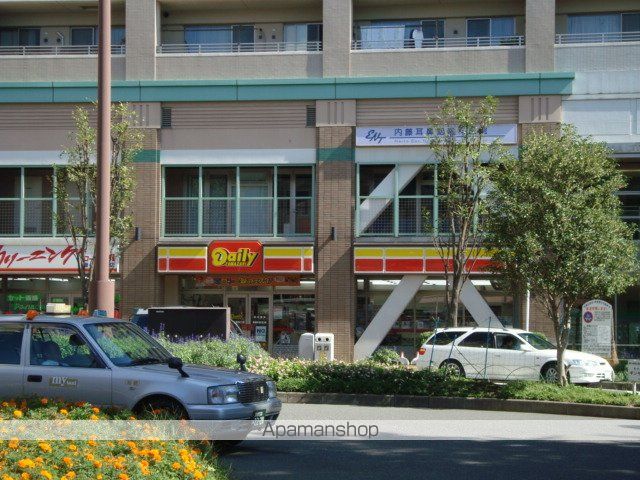 その他　デイリーヤマザキ鎌ケ谷駅東口店（その他）まで363m