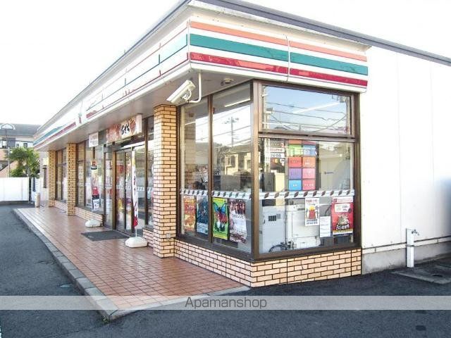 その他　セブンイレブン鎌ケ谷道野辺中央４丁目店（その他）まで113m