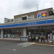 コンビニ　ローソン 泉大津北豊中町店（コンビニ）まで917m