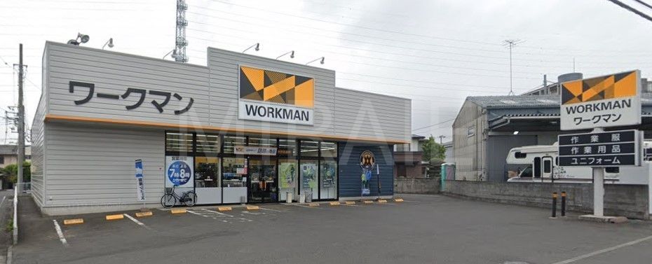 ショッピングセンター　ワークマン相模原淵野辺店（ショッピングセンター）まで820m
