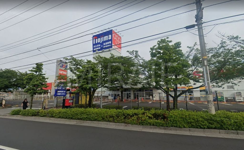ホームセンター　ノジマ忠生店（ホームセンター）まで700m