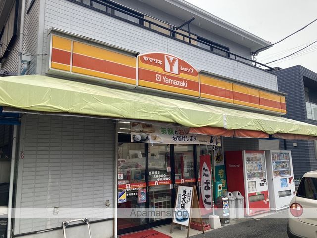 コンビニ　デイリーヤマザキ（コンビニ）まで368m
