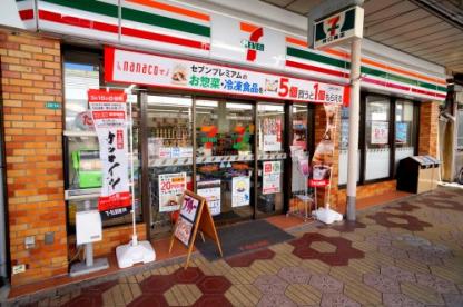 コンビニ　セブンイレブン 南小岩5丁目店（コンビニ）まで294m