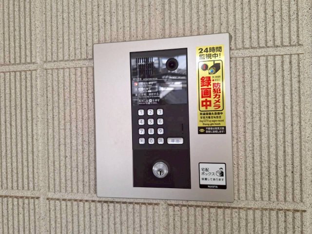 セキュリティ　★安心のオートロック★