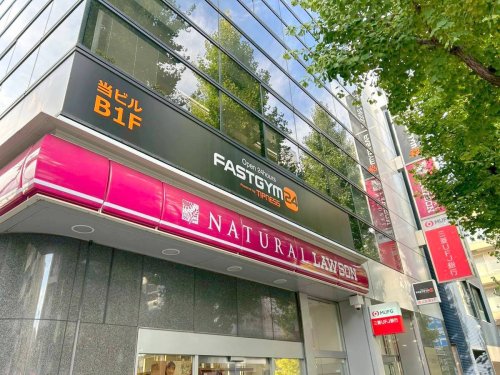 その他　FASTGYM24新高円寺店（その他）まで117m