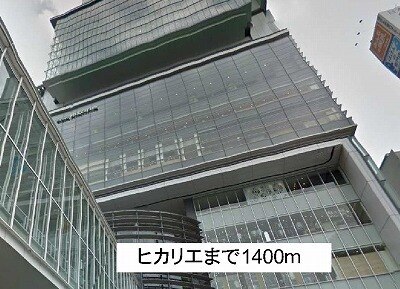 その他　セブン－イレブン渋谷東４丁目店（その他）まで350m