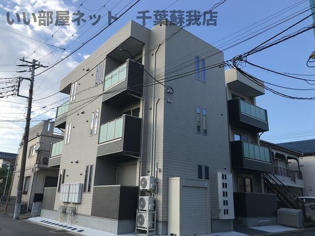 建物外観　不動産屋のイメージを変えたい！『いい部屋ネット千葉蘇我店』へ