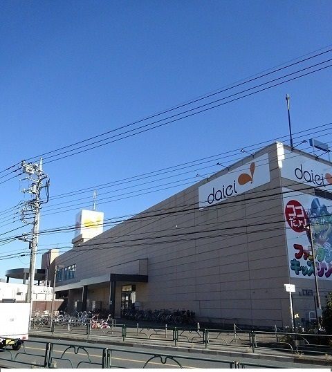 ショッピングセンター　ダイエー（ショッピングセンター）まで1500m