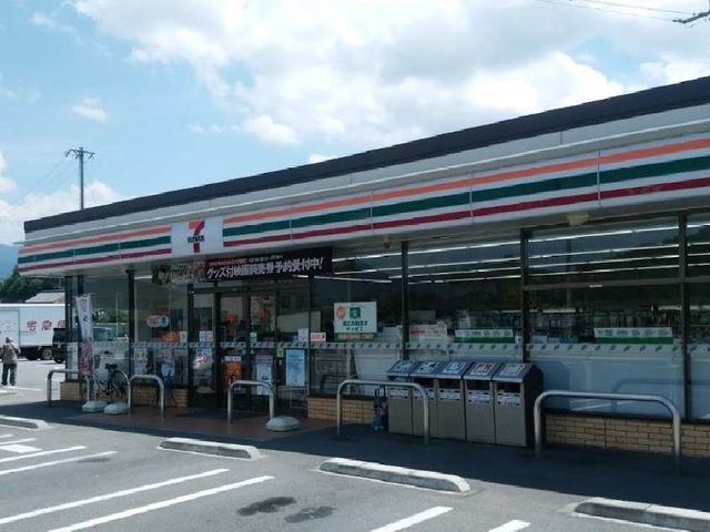 コンビニ　セブンイレブン（コンビニ）まで1700m