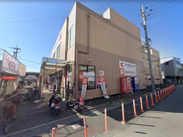 ドラックストア　ココカラファイン志紀駅前店（ドラッグストア）まで498m