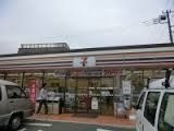 コンビニ　セブンイレブン 厚木関口（コンビニ）まで194m