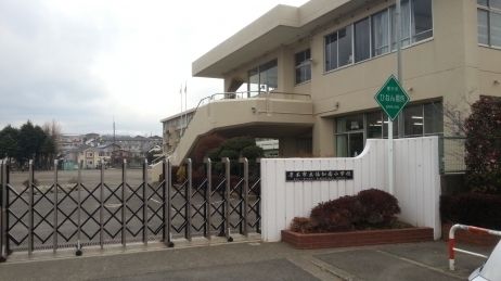 小学校　依知南小学校（小学校）まで1000m
