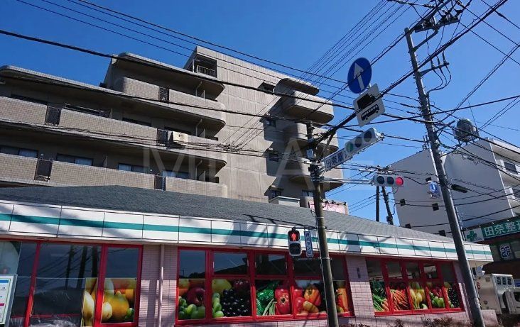 スーパー　まいばすけっと藤が丘1丁目店（スーパー）まで240m