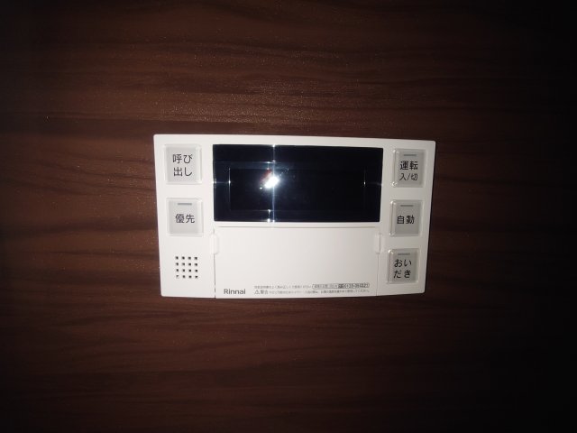 その他設備　別号室の写真です