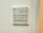 その他設備　浴室乾燥機は嬉しい設備