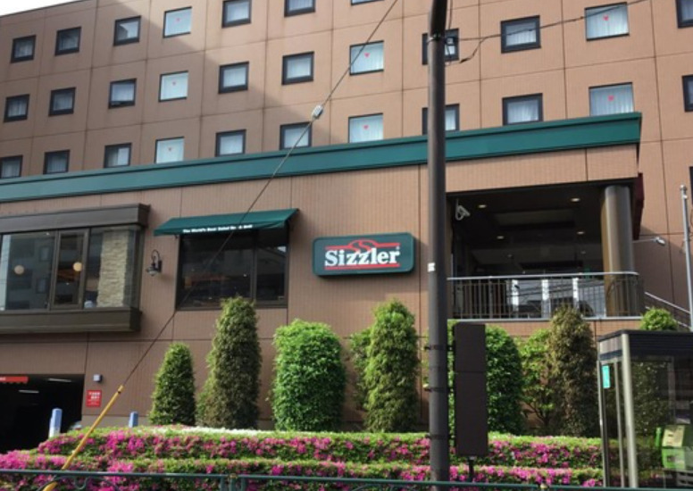 飲食店　シズラー三鷹店（飲食店）まで480m