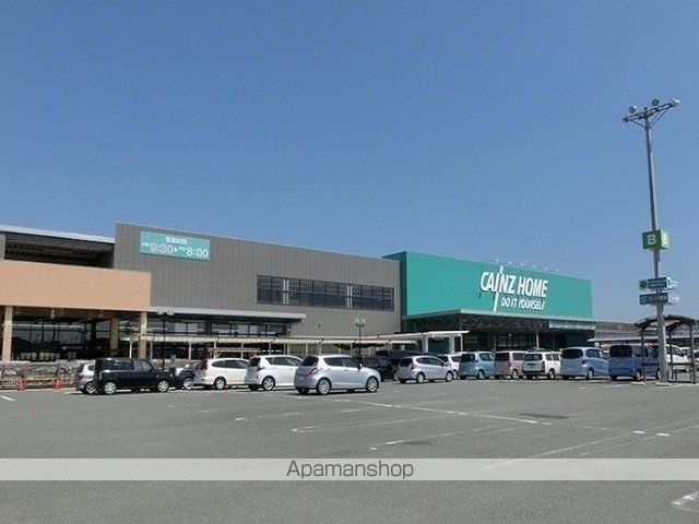 ホームセンター　カインズホーム浜松雄踏店（ホームセンター）まで1000m