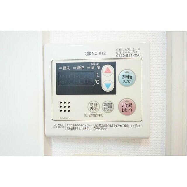 その他設備　浴室リモコン