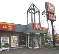 飲食店　すき家　竜ヶ崎NT店（飲食店）まで512m