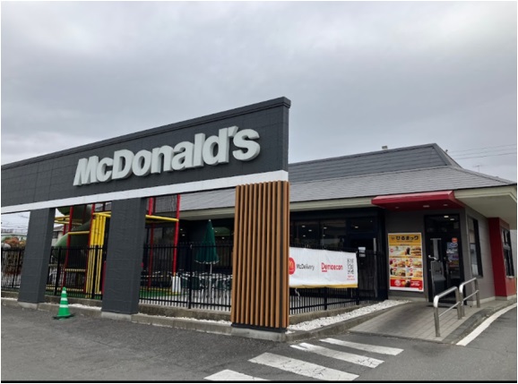 飲食店　マクドナルド　竜ヶ崎ニュータウン店（飲食店）まで594m