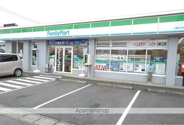コンビニ　ファミリーマート延岡大貫店（コンビニ）まで629m