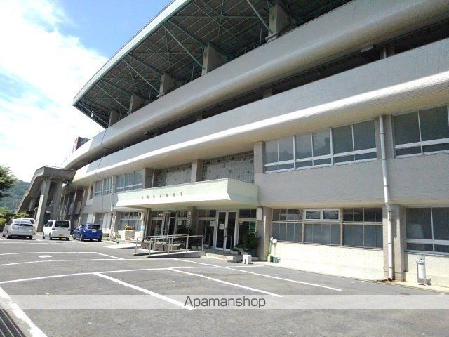 公園　西階運動公園（公園）まで1100m