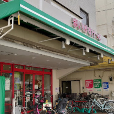 スーパー　まいばすけっと 山王銀座店（スーパー）まで706m