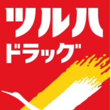 ドラックストア　ツルハドラッグ姫島駅前店（ドラッグストア）まで202m