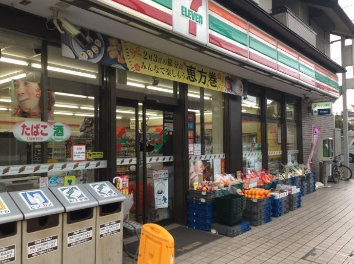 コンビニ　セブンイレブン三ツ池店（コンビニ）まで160m