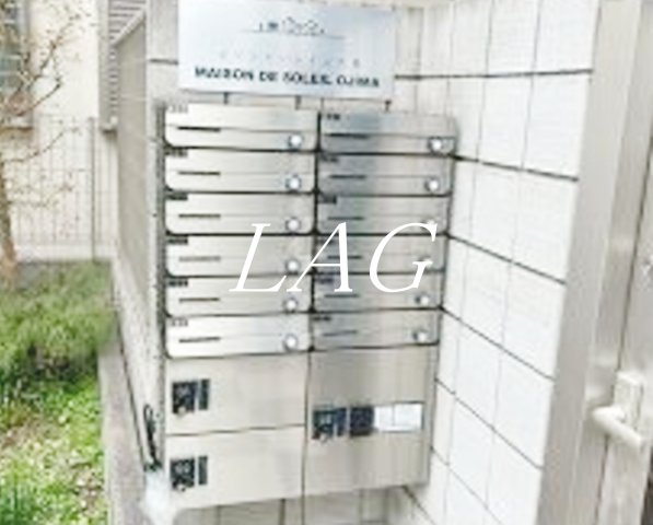 その他共有部分　集合ポストです。