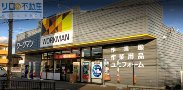 ショッピングセンター　ワークマン川西加茂店（ショッピングセンター）まで610m