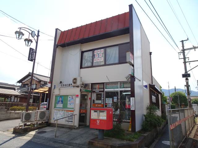 郵便局　大津中庄郵便局（郵便局）まで1934m