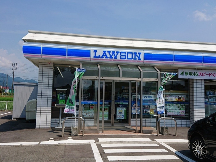コンビニ　ローソン湯之谷吉田店（コンビニ）まで469m