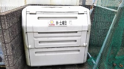 その他　ダストボックス
