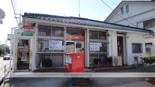 郵便局　八尾緑ヶ丘郵便局（郵便局）まで318m