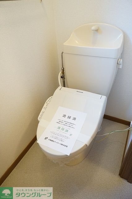 トイレ　トイレ