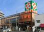 スーパー　ライフ 新桜台駅前店（スーパー）まで704m