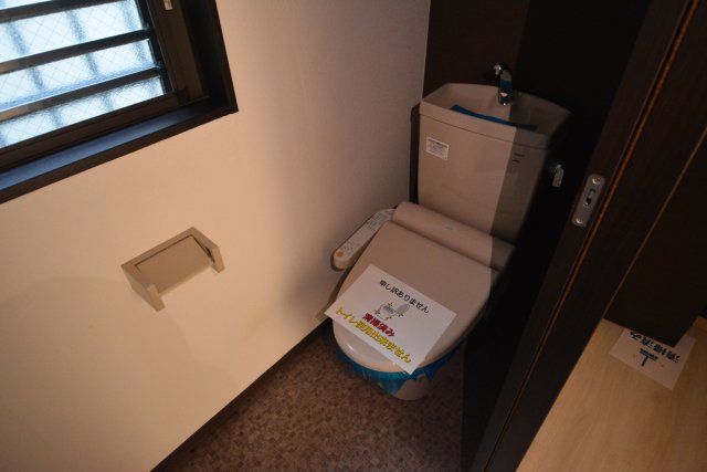 トイレ