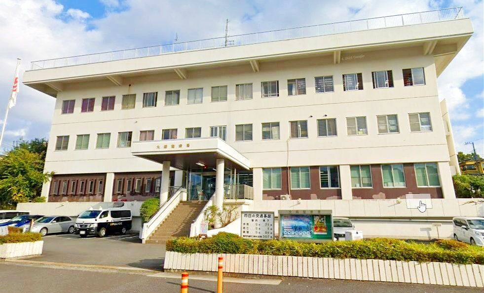 警察署・交番　大船警察署（警察署・交番）まで3250m