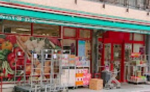 スーパー　まいばすけっと早稲田鶴巻町店（スーパー）まで356m