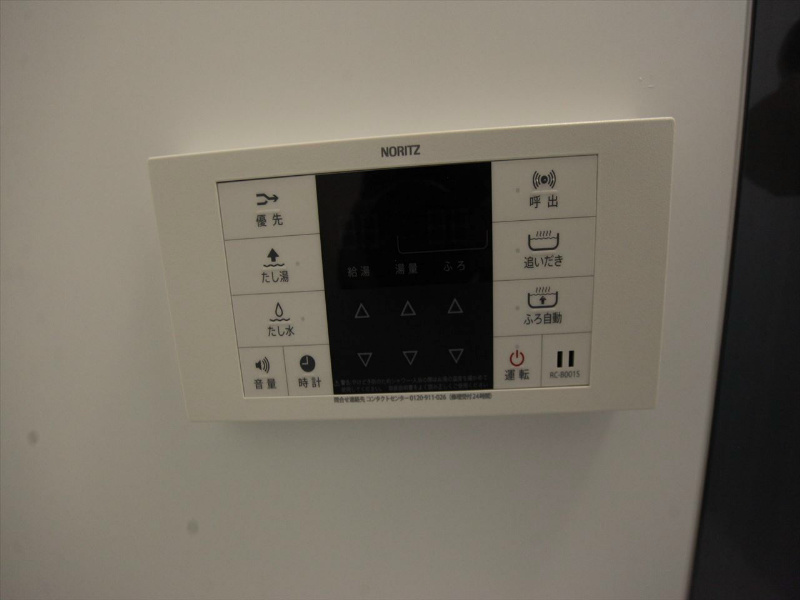 その他設備　追い焚き機能付　オートバス機能付バスルーム