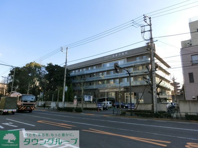 病院　浅草寺病院（病院）まで650m