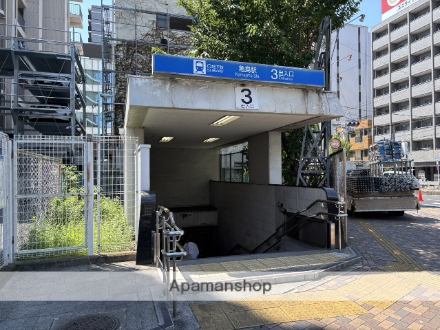 その他　名古屋市役所交通局地下鉄東山線亀島駅（その他）まで304m