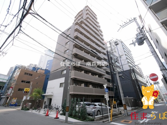 建物外観　★ ★ 口コミ平均4.94のお店 ★ ★