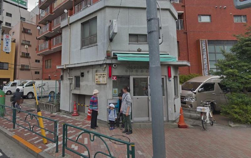 警察署・交番　本所警察署 吾妻橋交番（警察署・交番）まで700m