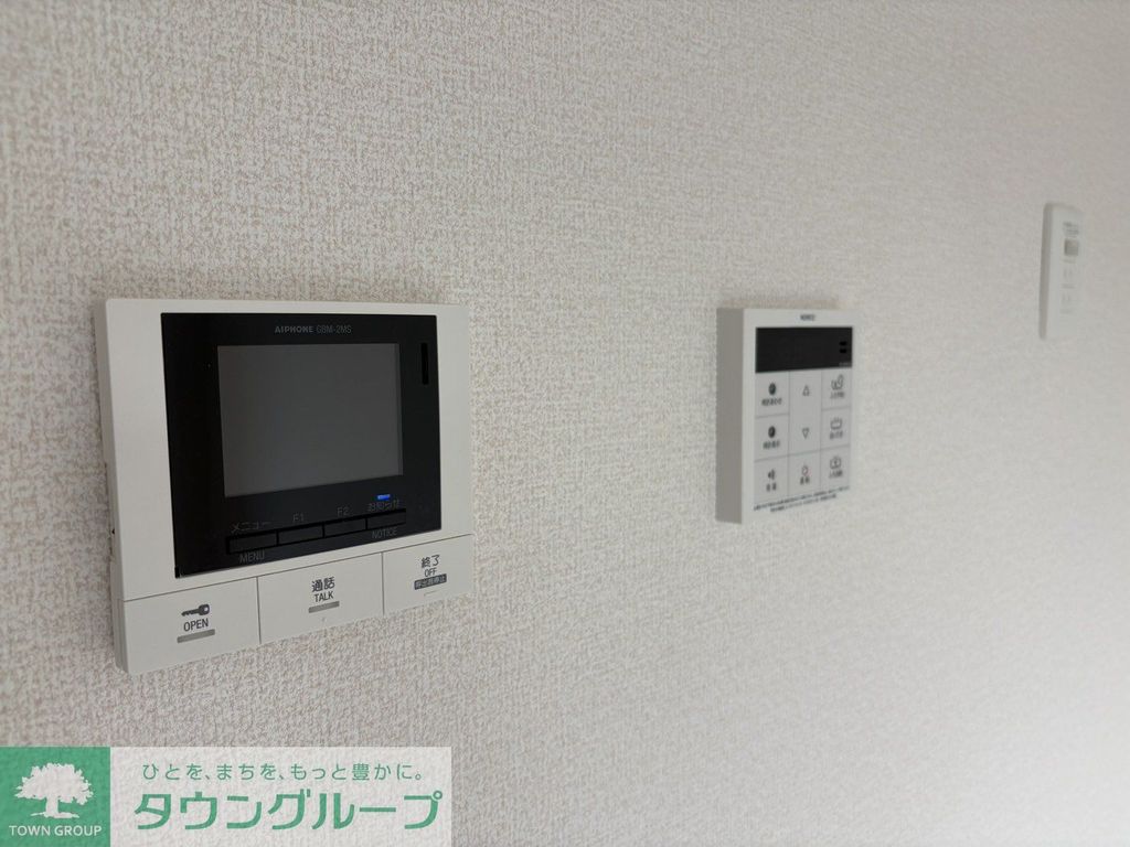 セキュリティ　設備