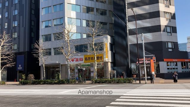 ドラックストア　スギ薬局八丁堀店（ドラッグストア）まで223m