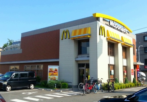 飲食店　マクドナルド １号線守口店（飲食店）まで861m
