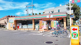 コンビニ　セブンイレブン 練馬早宮中央通り店（コンビニ）まで287m