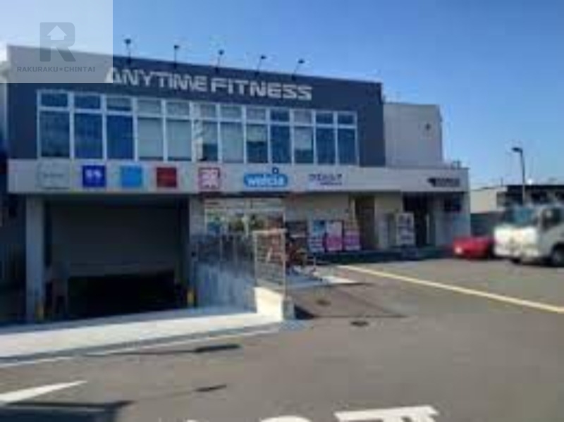 ドラックストア　ウエルシア吹田朝日が丘店（ドラッグストア）まで590m